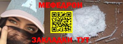 гидропоника Малгобек