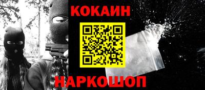гидропоника Малгобек