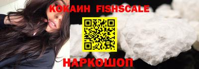 амф Мариинск