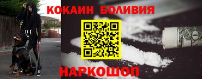 гидропоника Малгобек