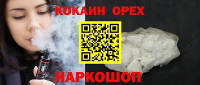 гидропоника Малгобек