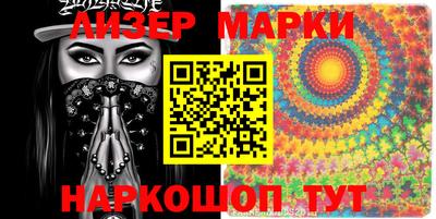 амфетамин Малоярославец