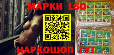 амф Мариинск
