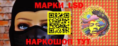 гидропоника Малгобек