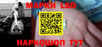 амфетамин Малоярославец