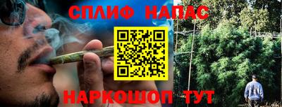 амф Мариинск