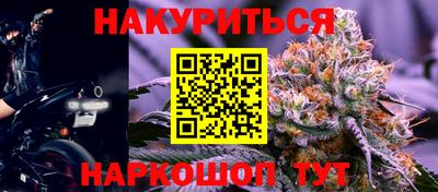 гидропоника Малгобек