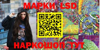 амфетамин Малоярославец