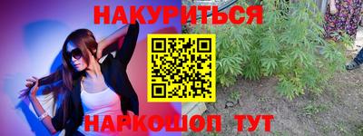 гидропоника Малгобек
