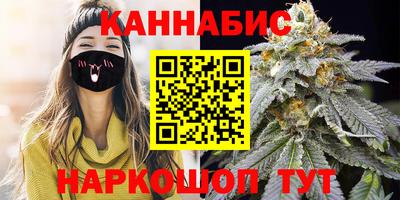 гидропоника Малгобек