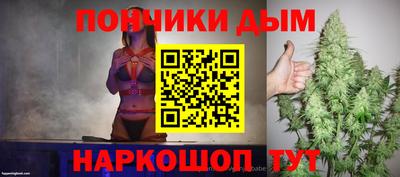 амфетамин Малоярославец