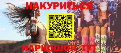 гидропоника Малгобек