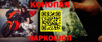 гидропоника Малгобек