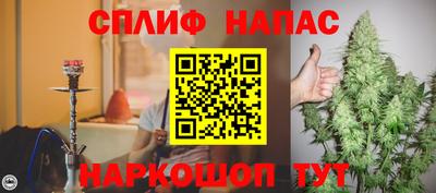 амф Мариинск