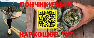 гидропоника Малгобек