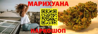 амфетамин Малоярославец