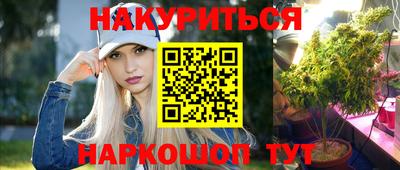 амфетамин Малоярославец