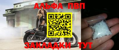 амфетамин Малоярославец