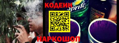 амф Мариинск