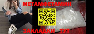 амф Мариинск