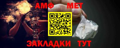гидропоника Малгобек