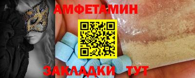 гидропоника Малгобек