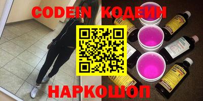 гидропоника Малгобек