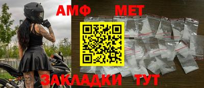 гидропоника Малгобек