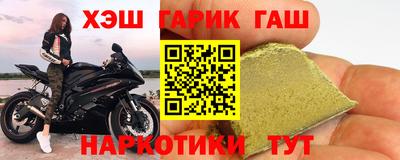 амф Мариинск