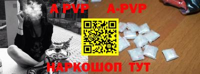 гидропоника Малгобек