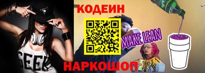 гидропоника Малгобек