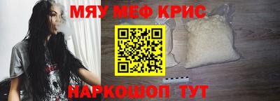 амфетамин Малоярославец