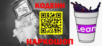 амф Мариинск