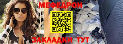 амфетамин Малоярославец